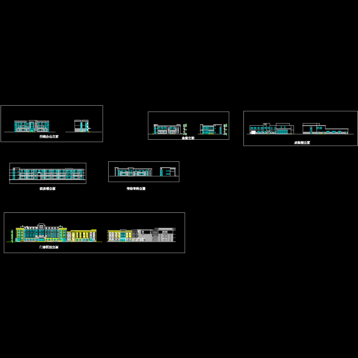 所有立面.dwg