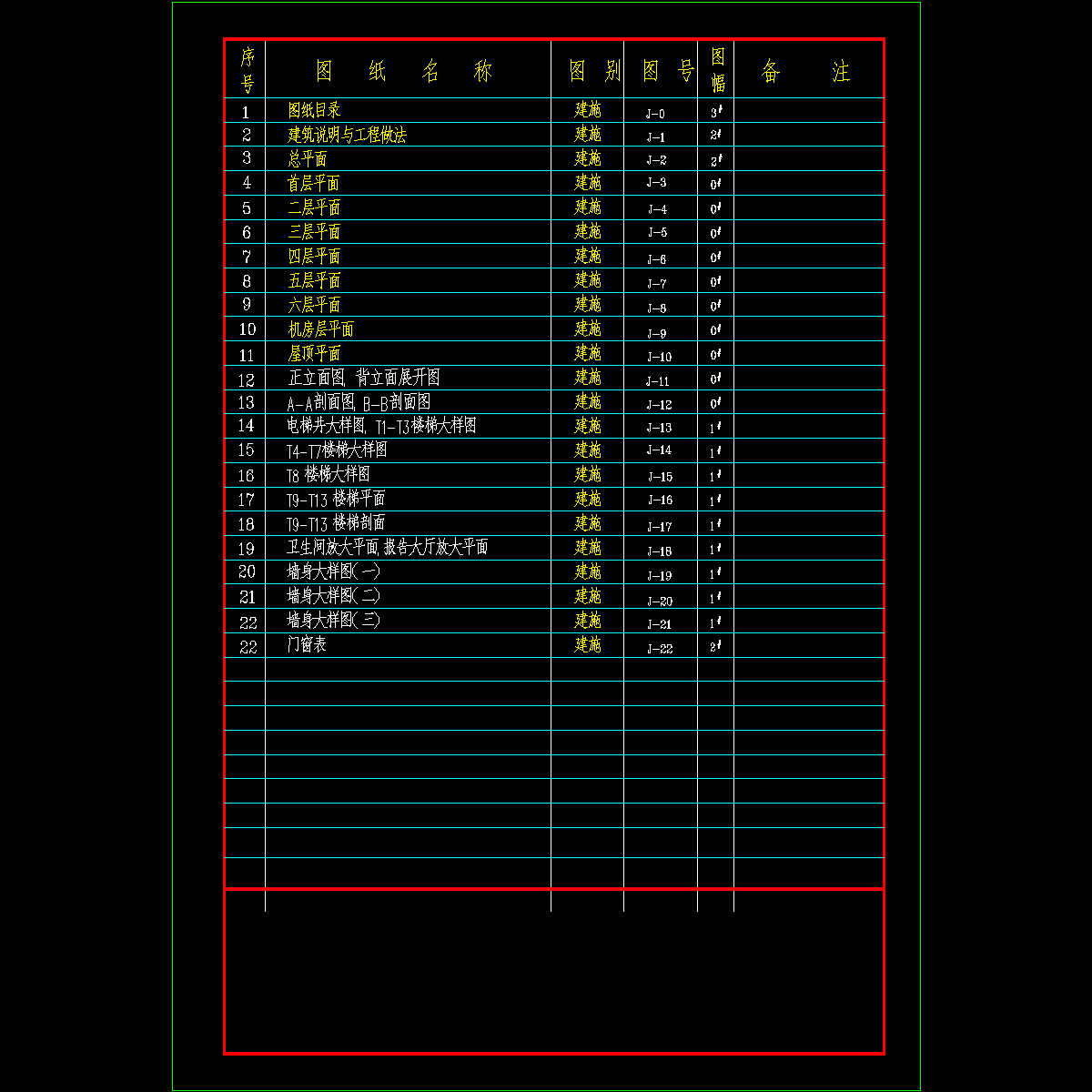 1.tzml.dwg