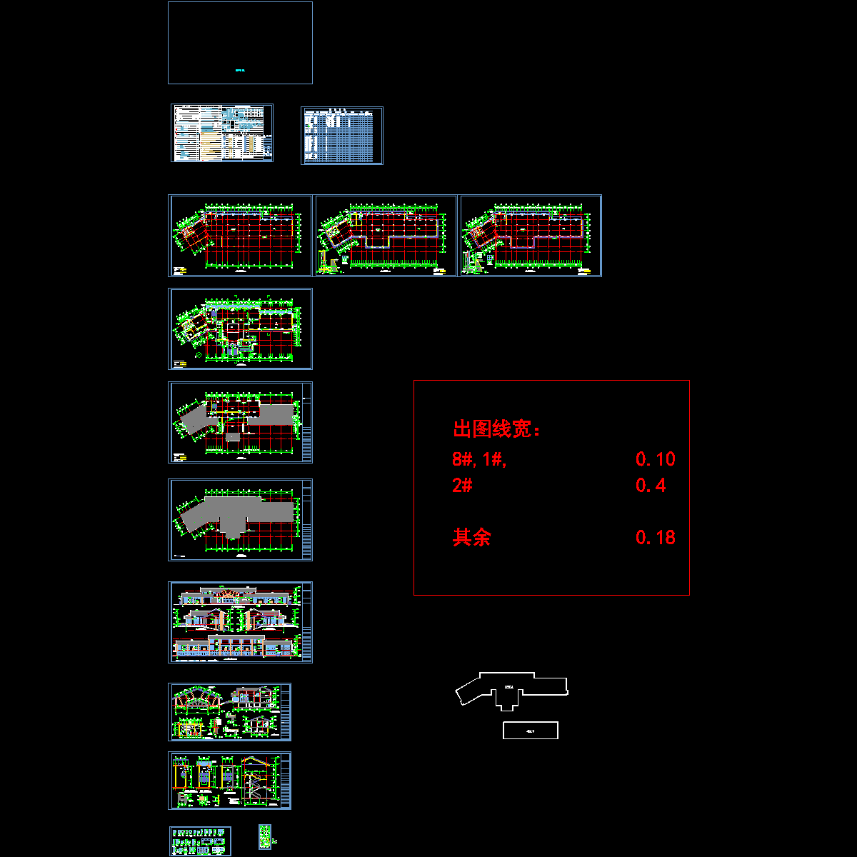 2层质公园博物馆建筑施工CAD图纸 - 1