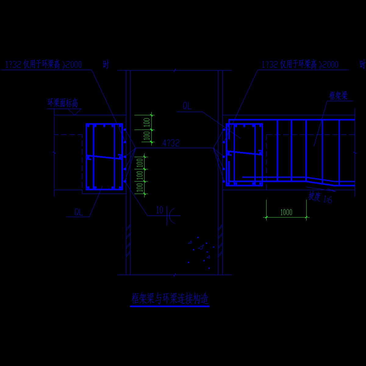 超高层综合楼框架梁与环梁钢筋连接构造图纸cad - 1