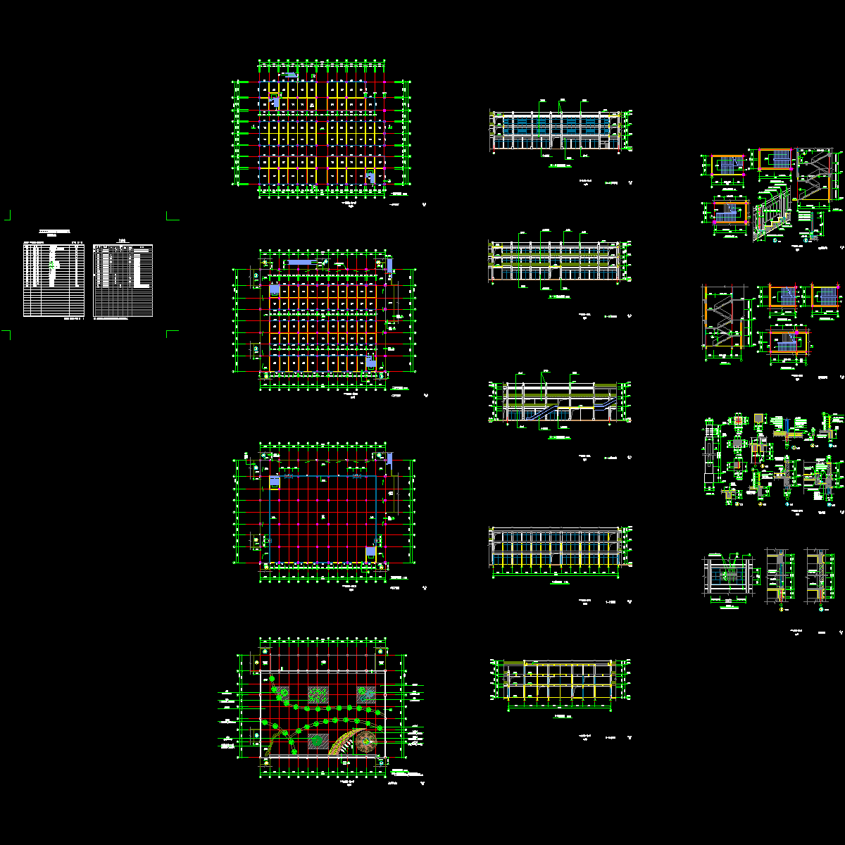 6#楼.dwg