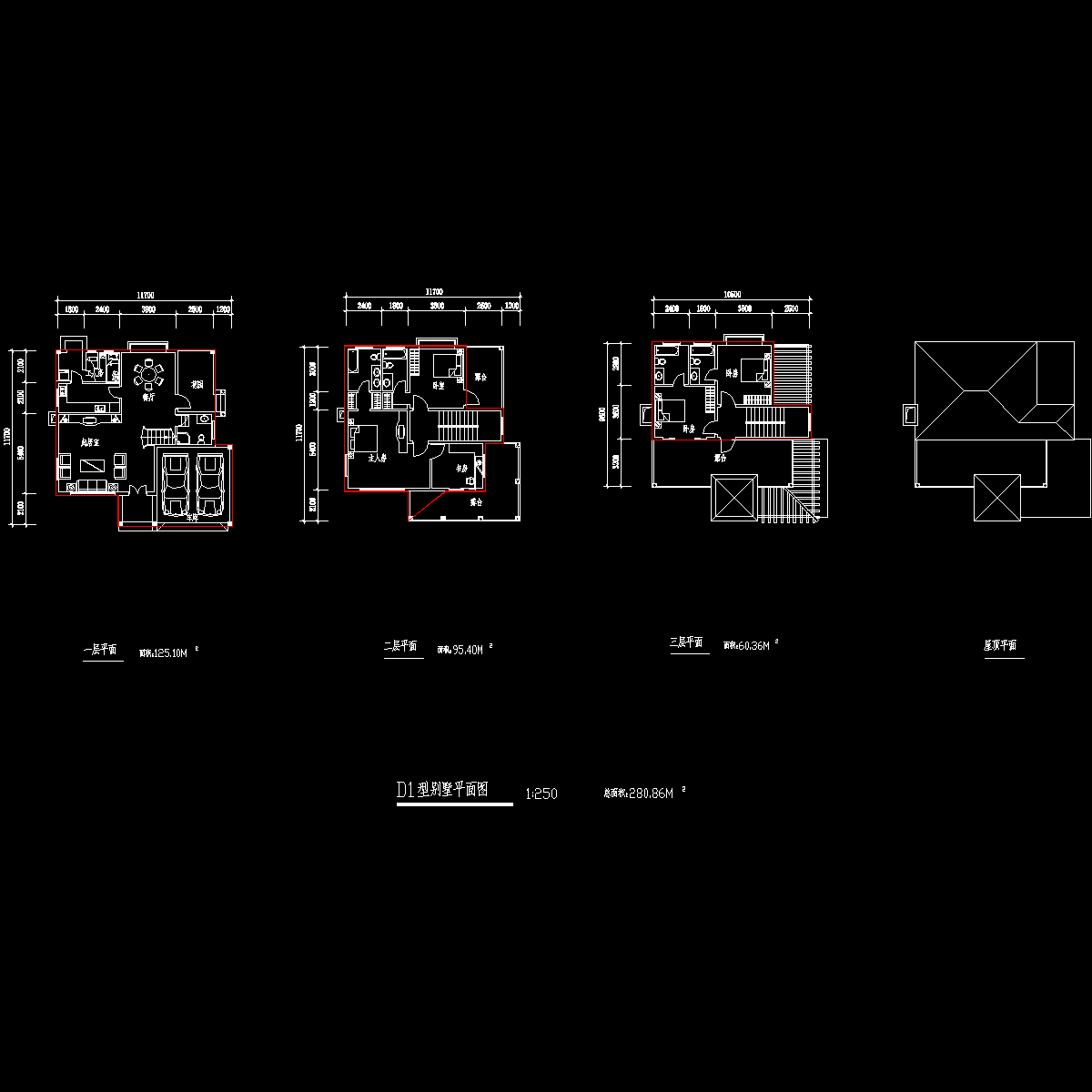 3层独栋别墅户型CAD图纸 - 1