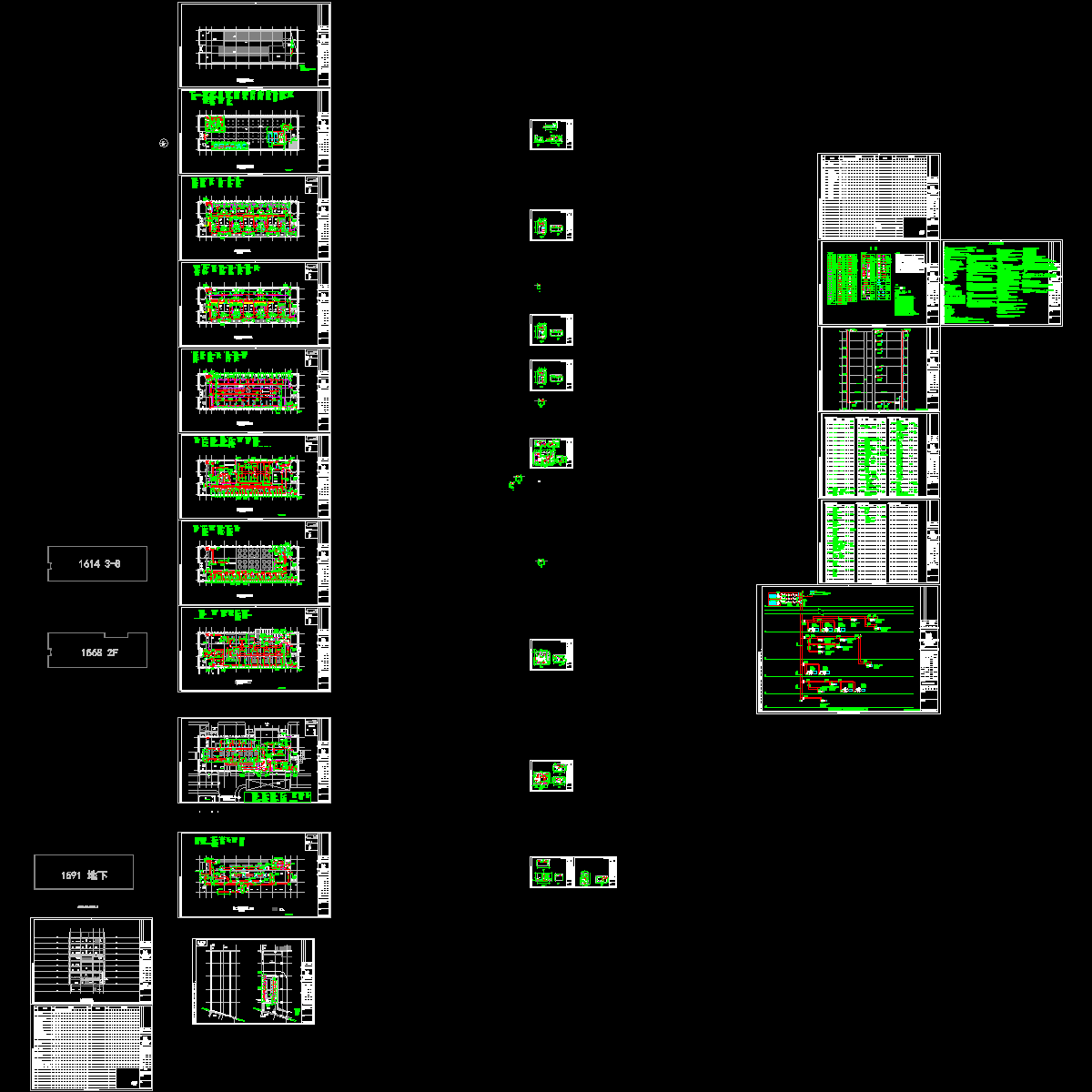 8层城市市级机关后勤服务中心暖通CAD施工图纸 - 1