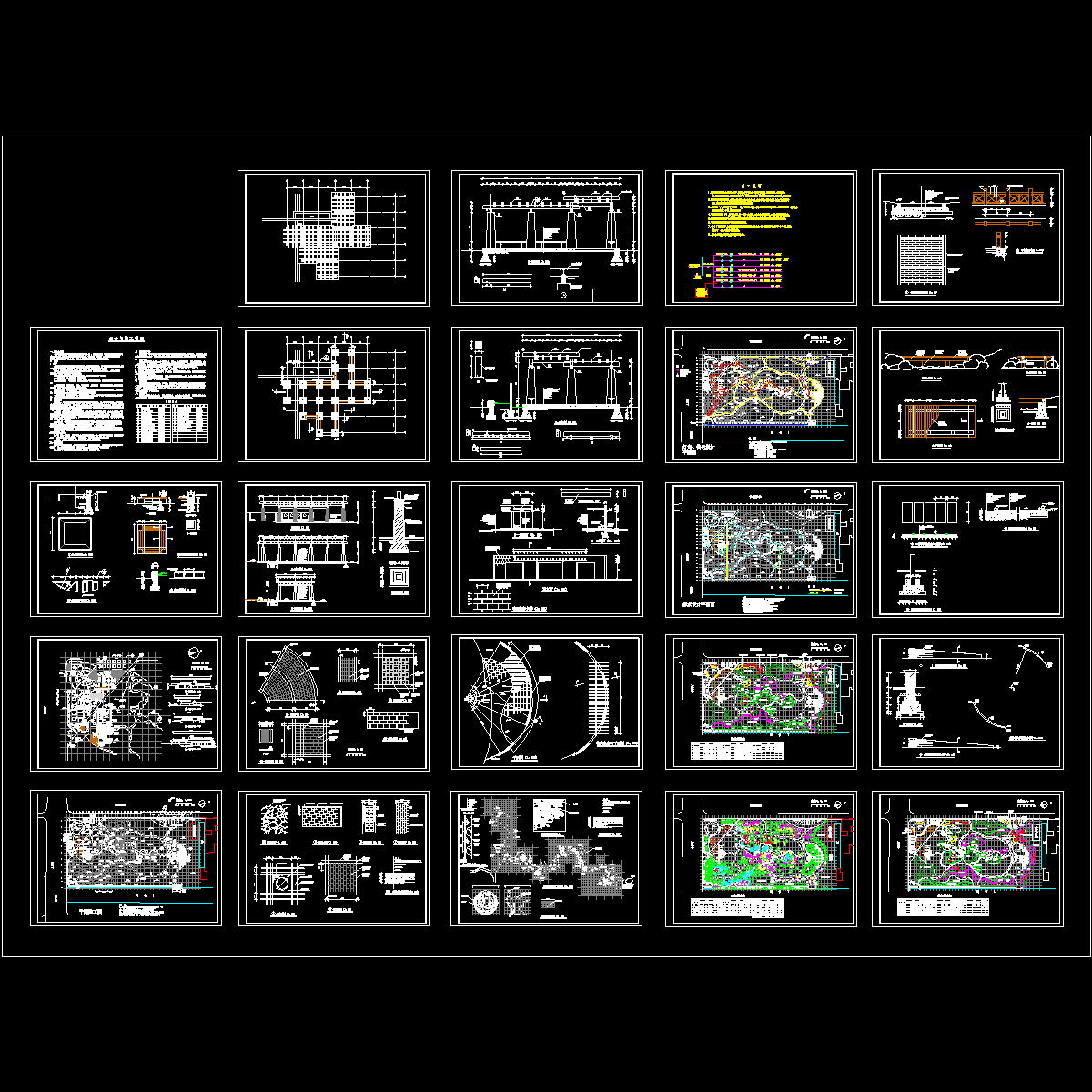 小型公园园林景观工程施工CAD图纸 - 1