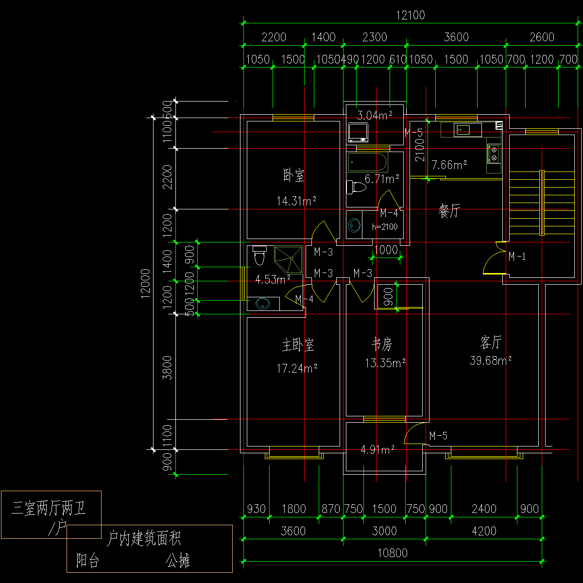 板式多层一梯二户三室二厅一卫户型CAD图纸 - 1