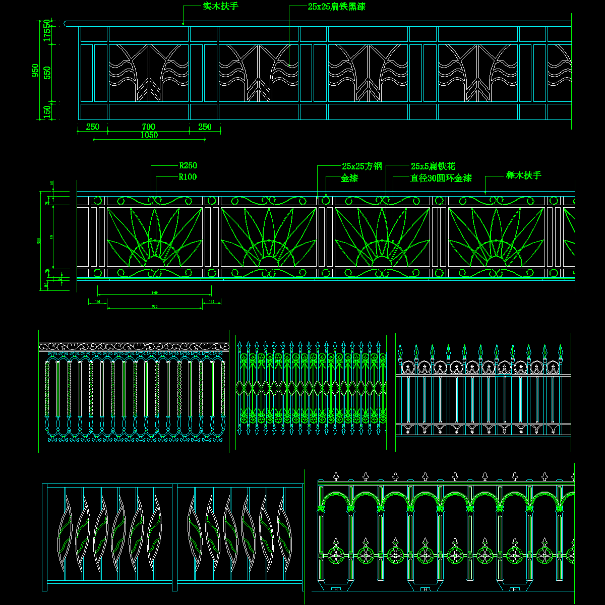 008-铁艺栏杆详图4.dwg