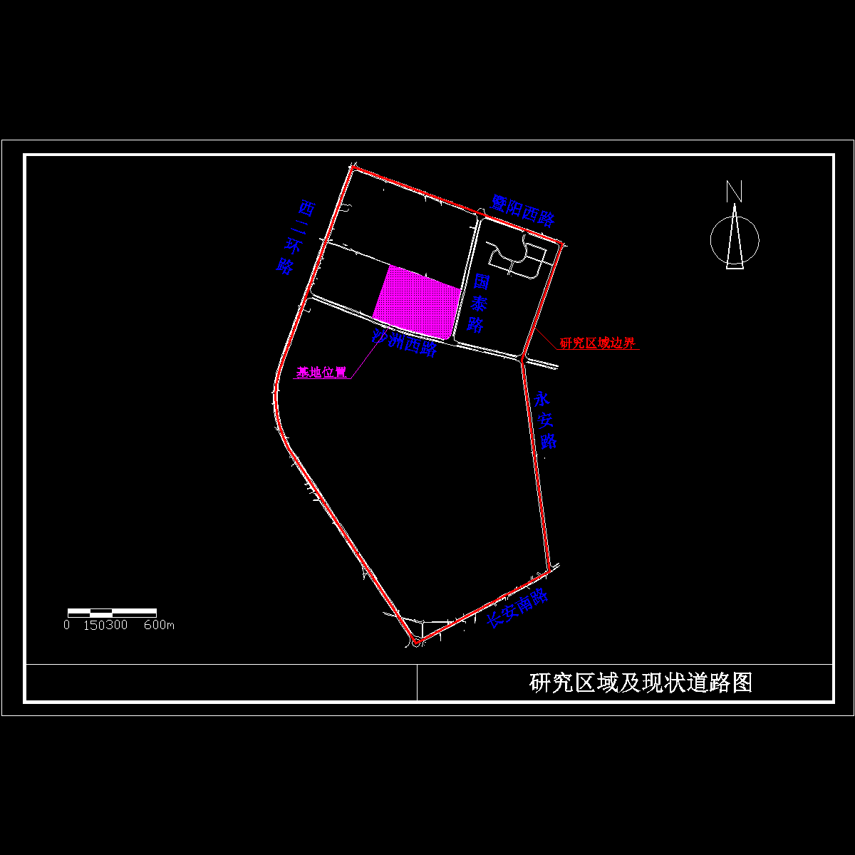 02-研究区域及现状路网.dwg