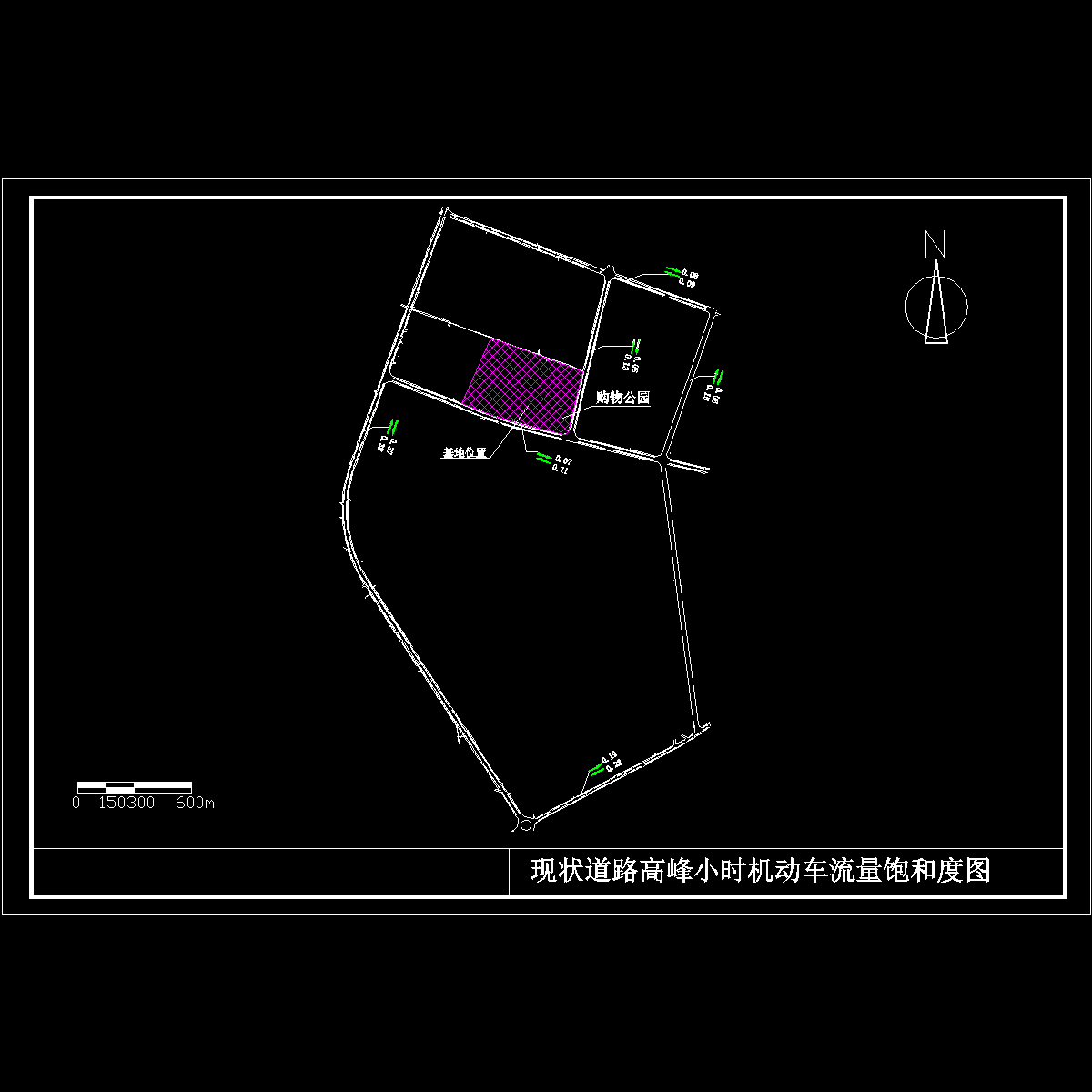 05-现状路网高峰小时机动车交通饱和度图.dwg