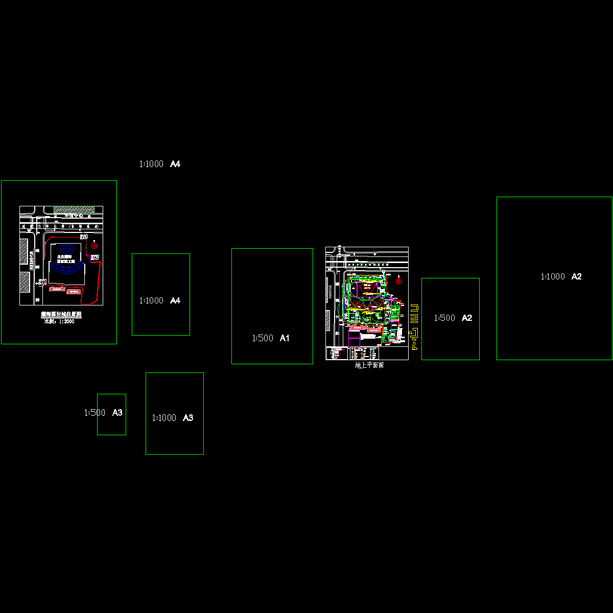 临建申请图（规划局）.dwg