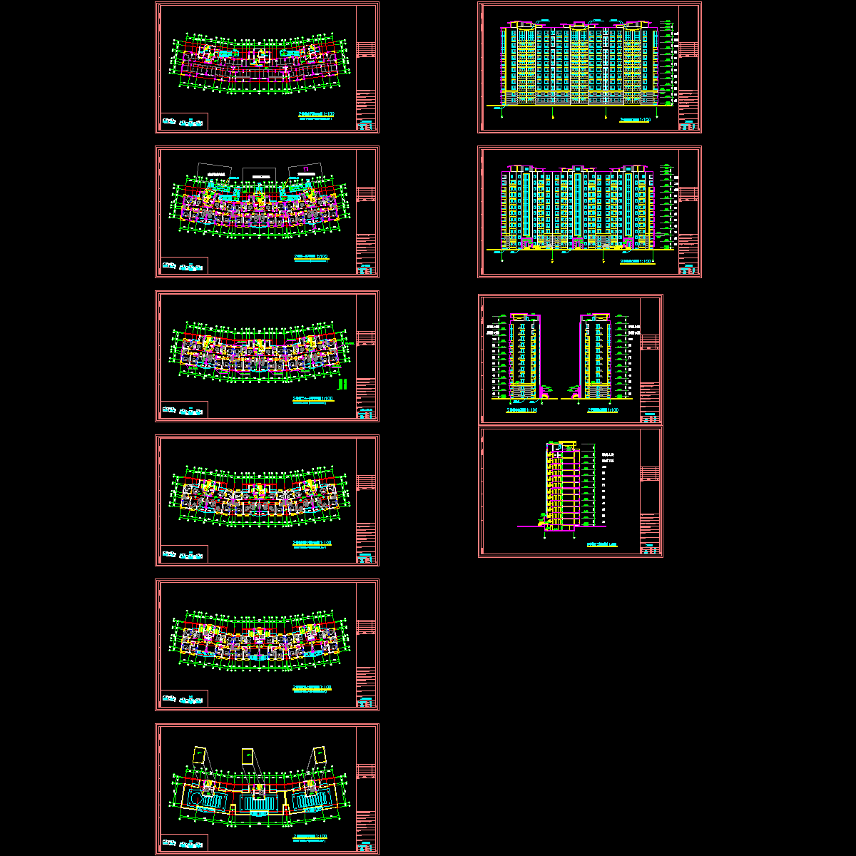 住宅2号楼扩初.dwg