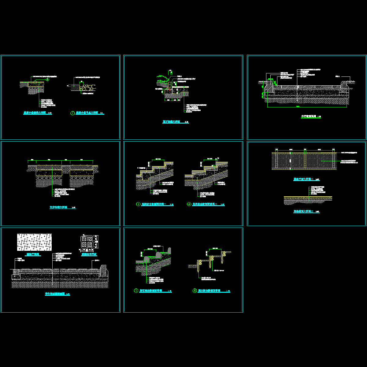 园林道路标准CAD详图纸 - 1