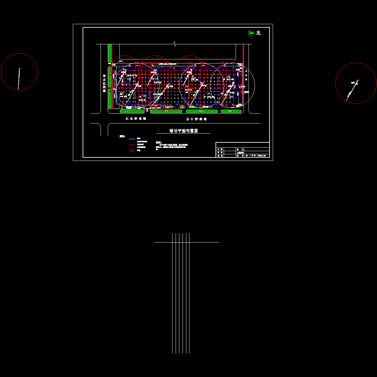 国内高层塔吊工程施工方案cad - 1