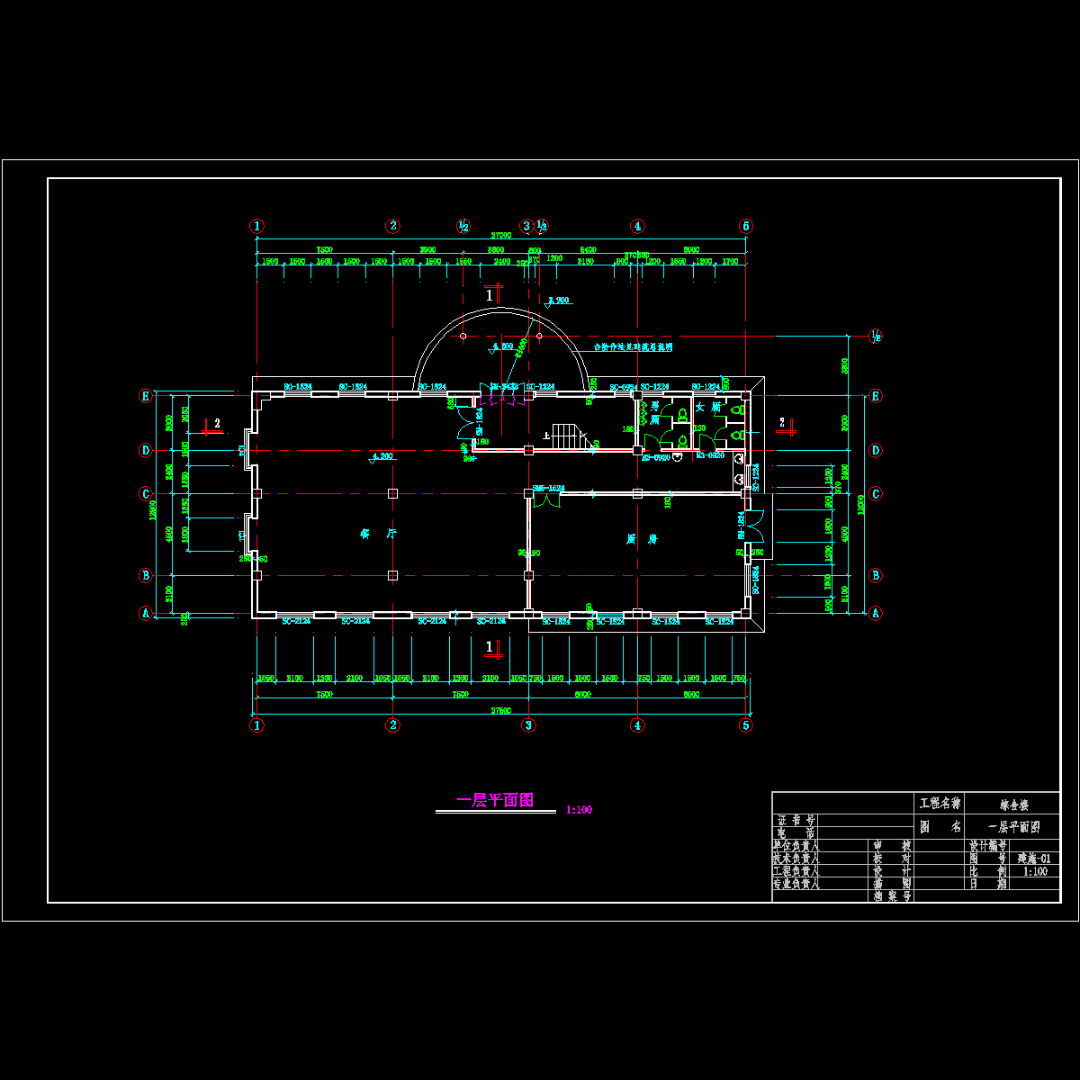 j-02建筑一层平面图.dwg