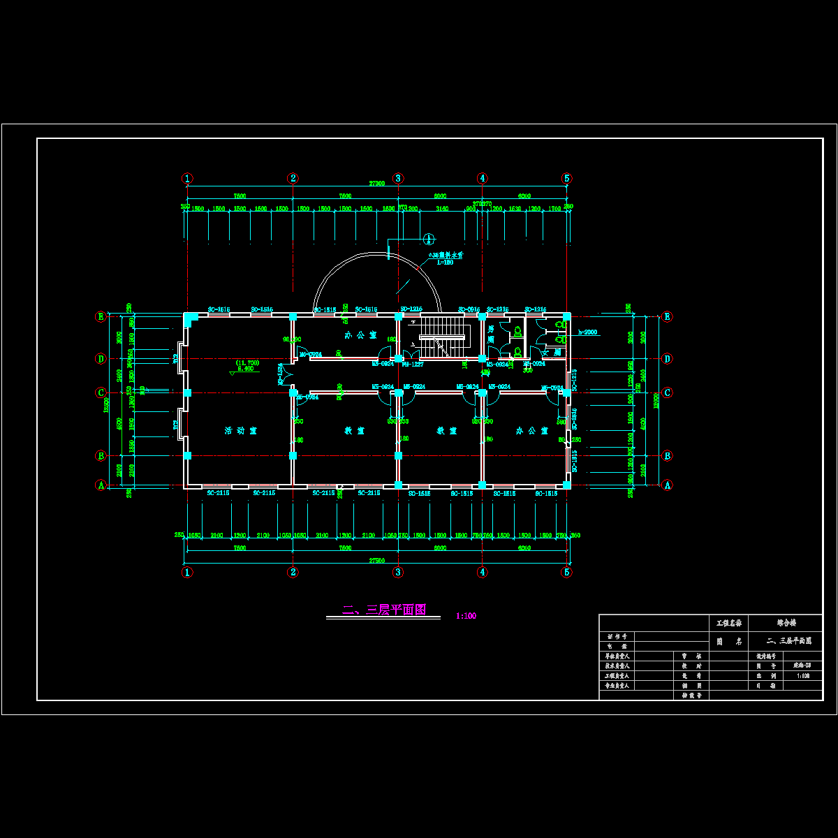 j-03建筑二、三层平面图.dwg