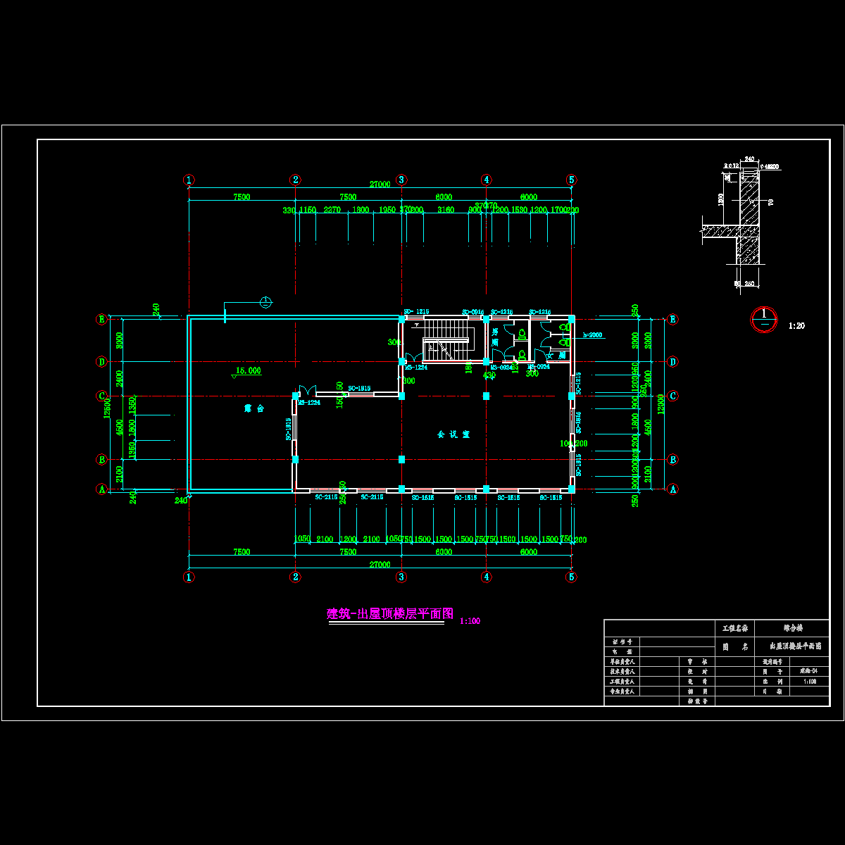 j-04建筑出屋顶楼层平面图.dwg