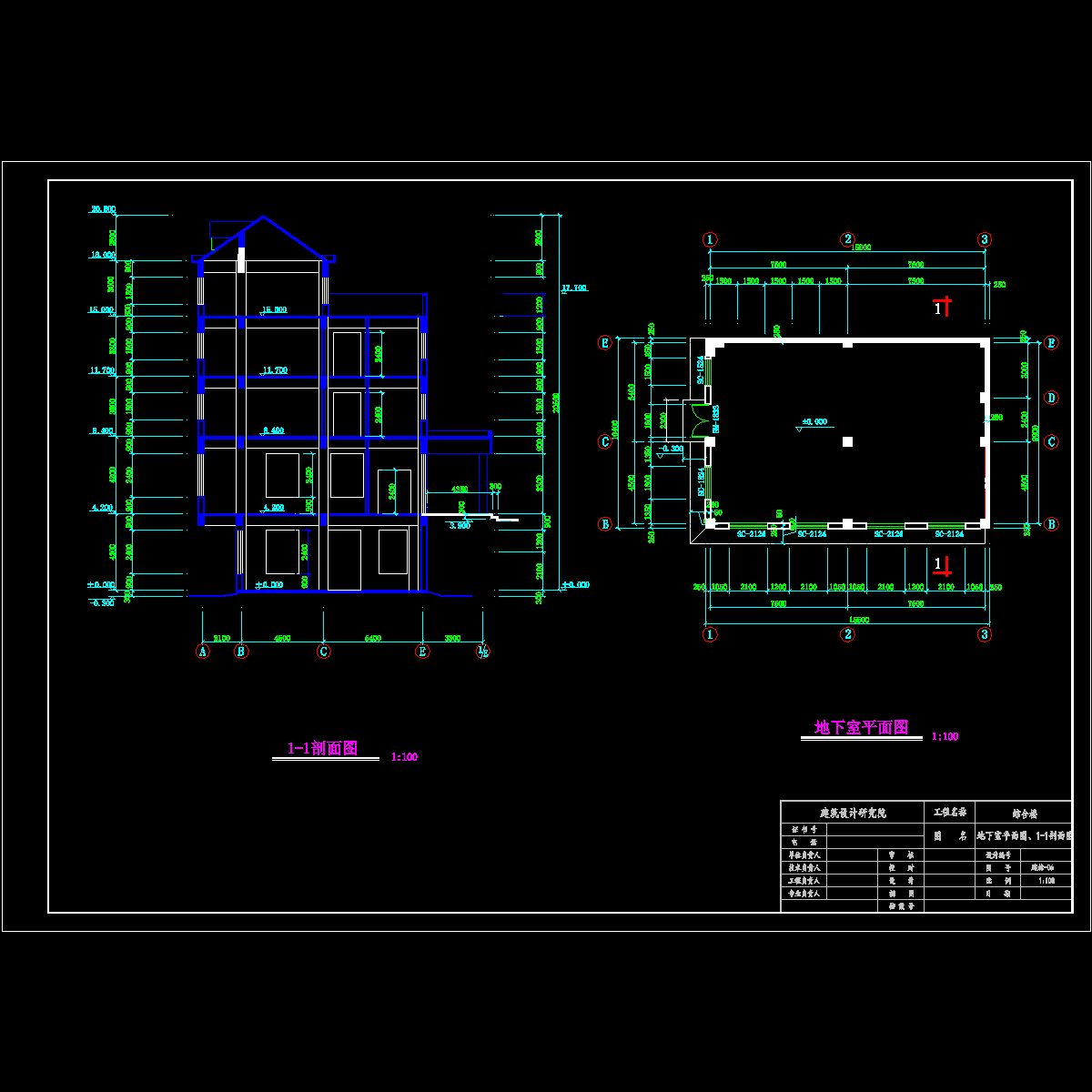 j-06建筑地下室平面图、1-1剖面图.dwg