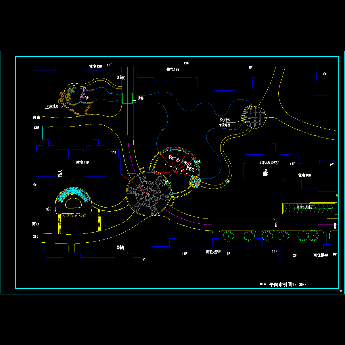 平面索引图1：250.dwg