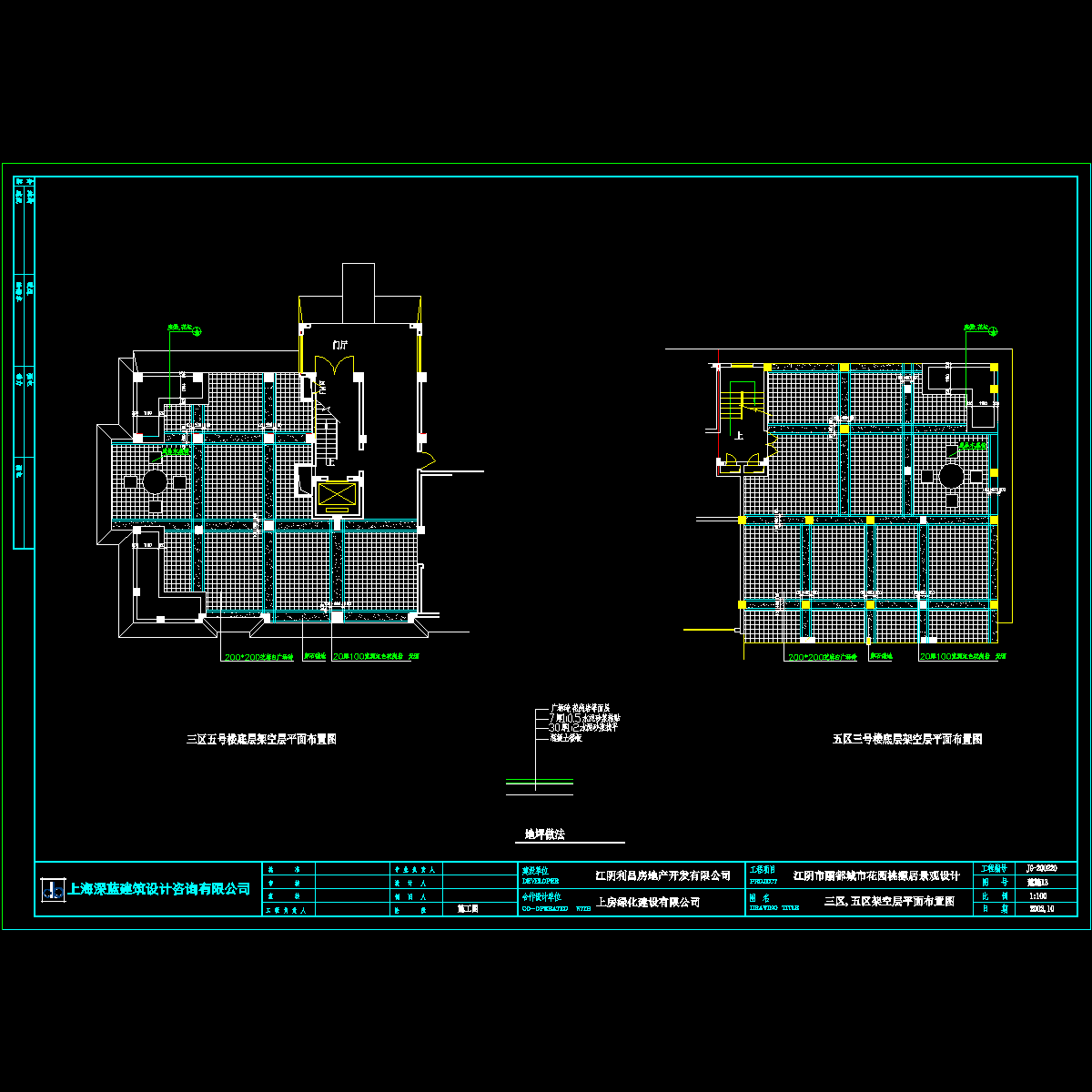 建施13.dwg