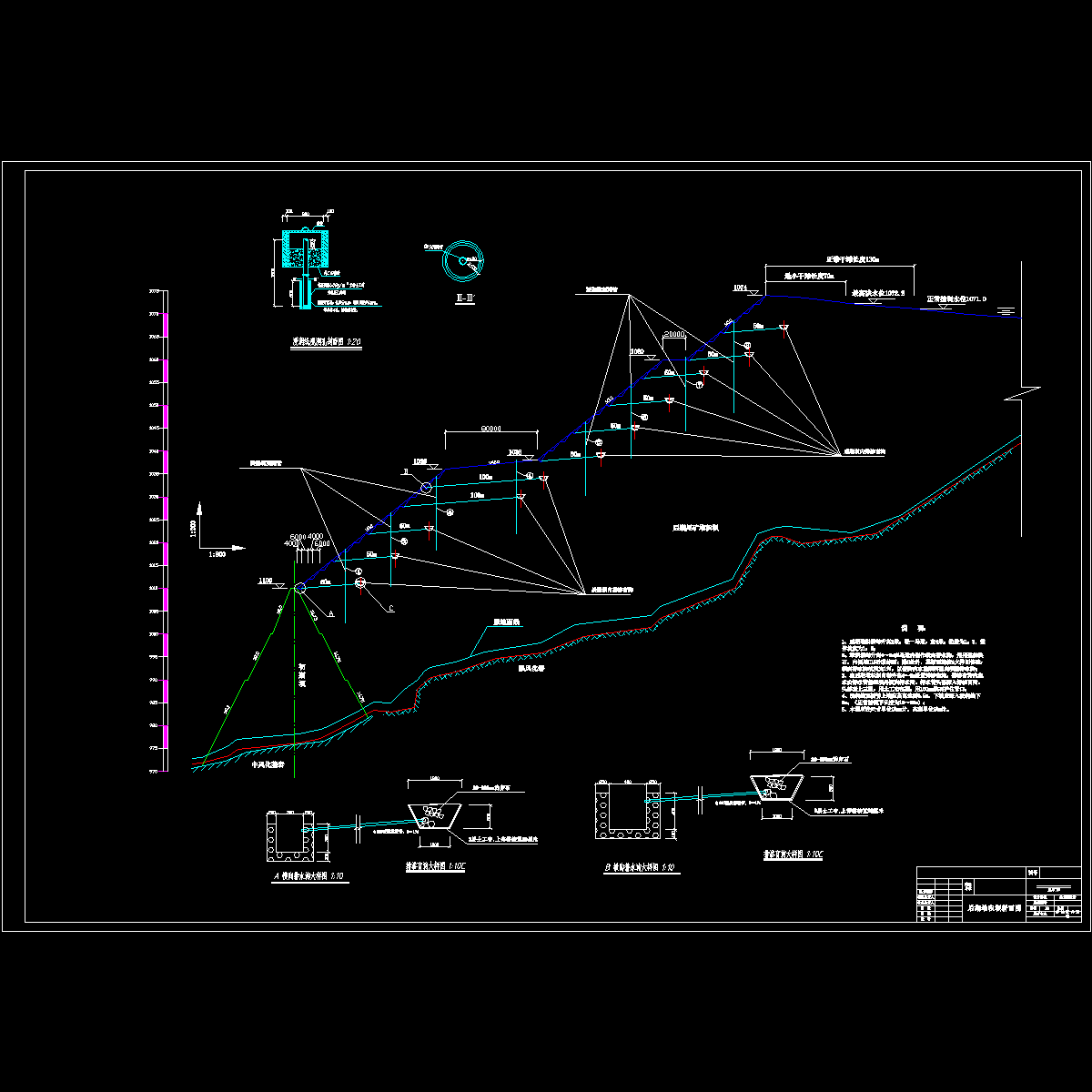 堆积坝尾期剖面01.dwg