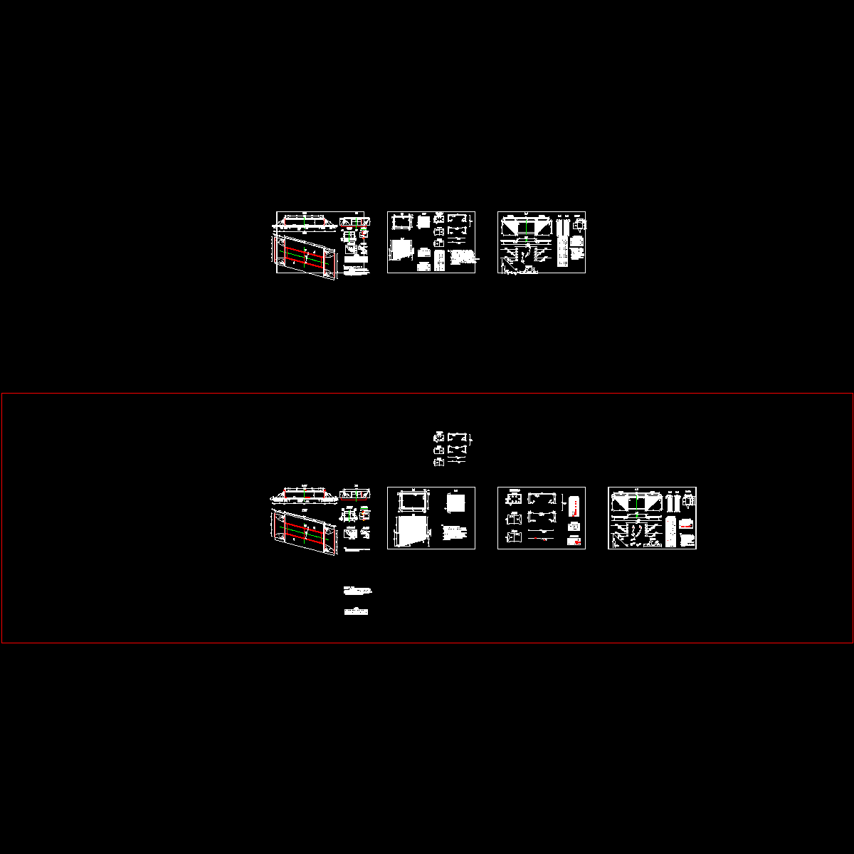 sⅣ-4-5  翼墙钢筋布置图.dwg