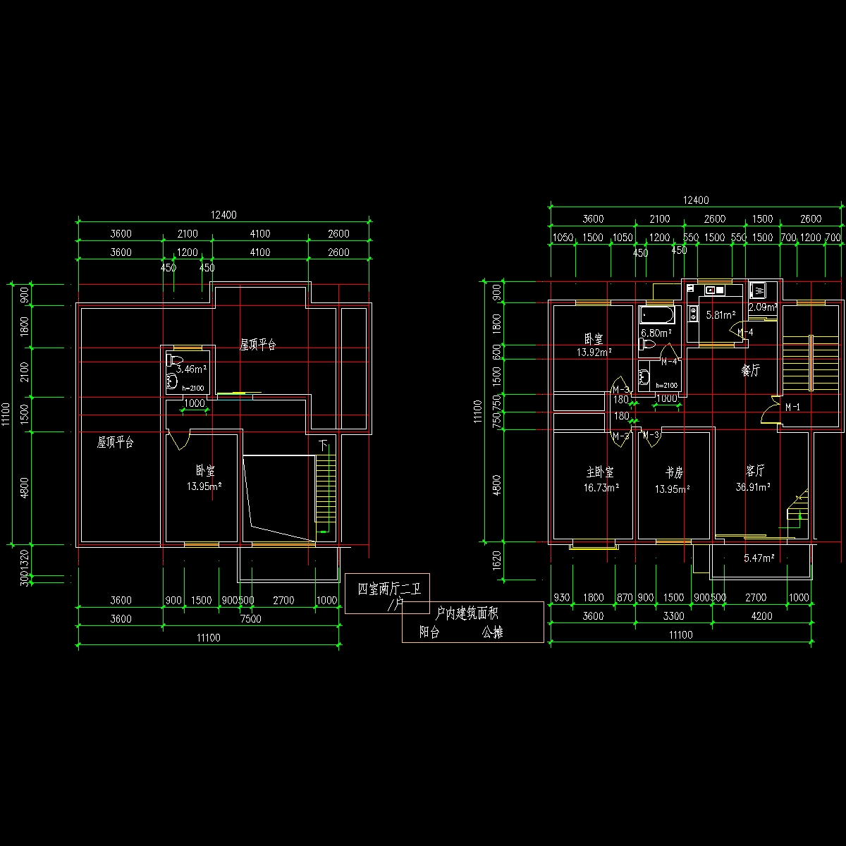 板式多层一梯二户四室二厅二卫有跃层户型CAD图纸 - 1