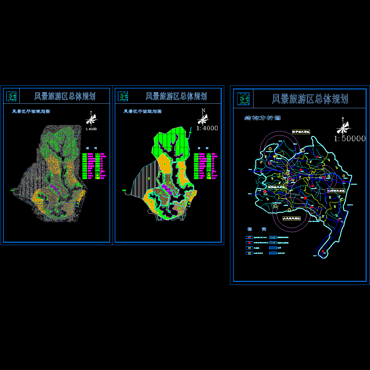 风景旅游区总体规划_CAD - 1