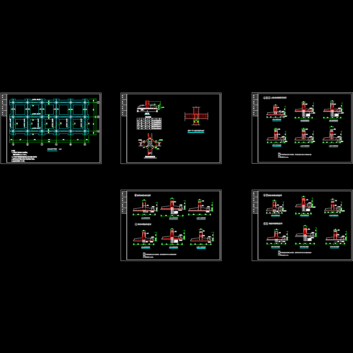柱下条形基础节点CAD详图纸 - 1