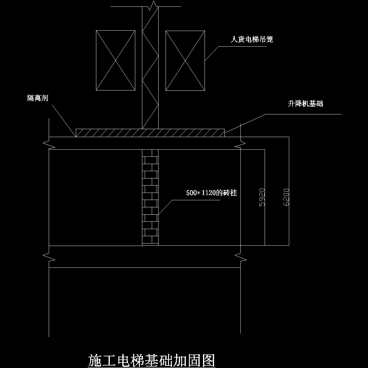 基础布置图.dwg