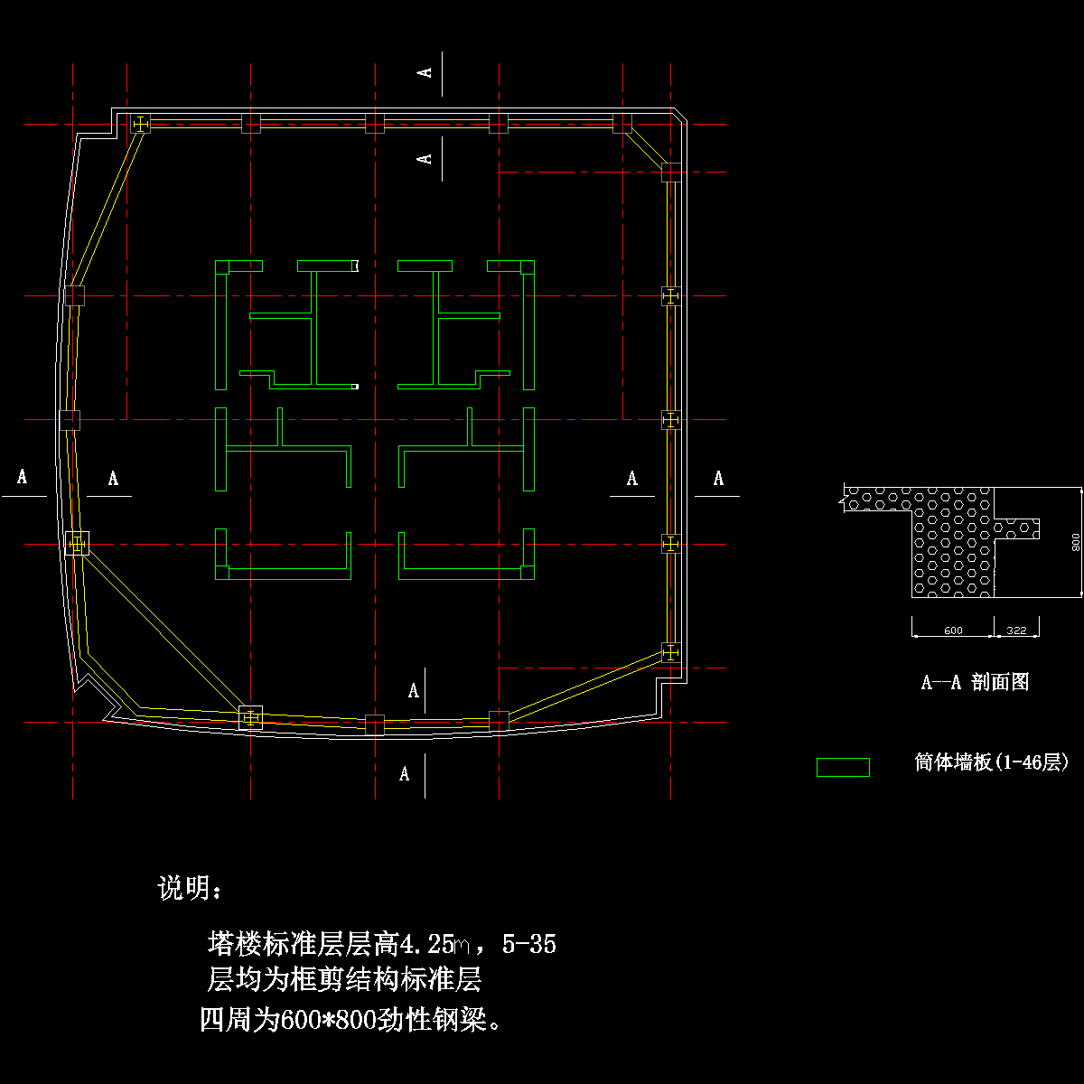 四—六层柱定位图.dwg