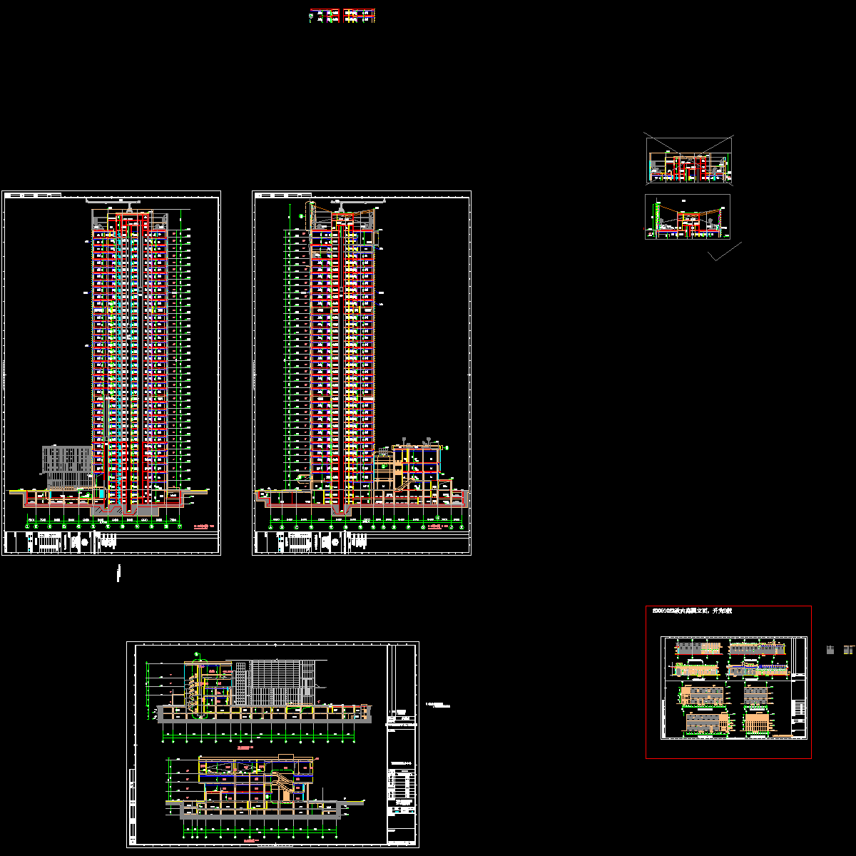 09-11-16剖面_t3.dwg