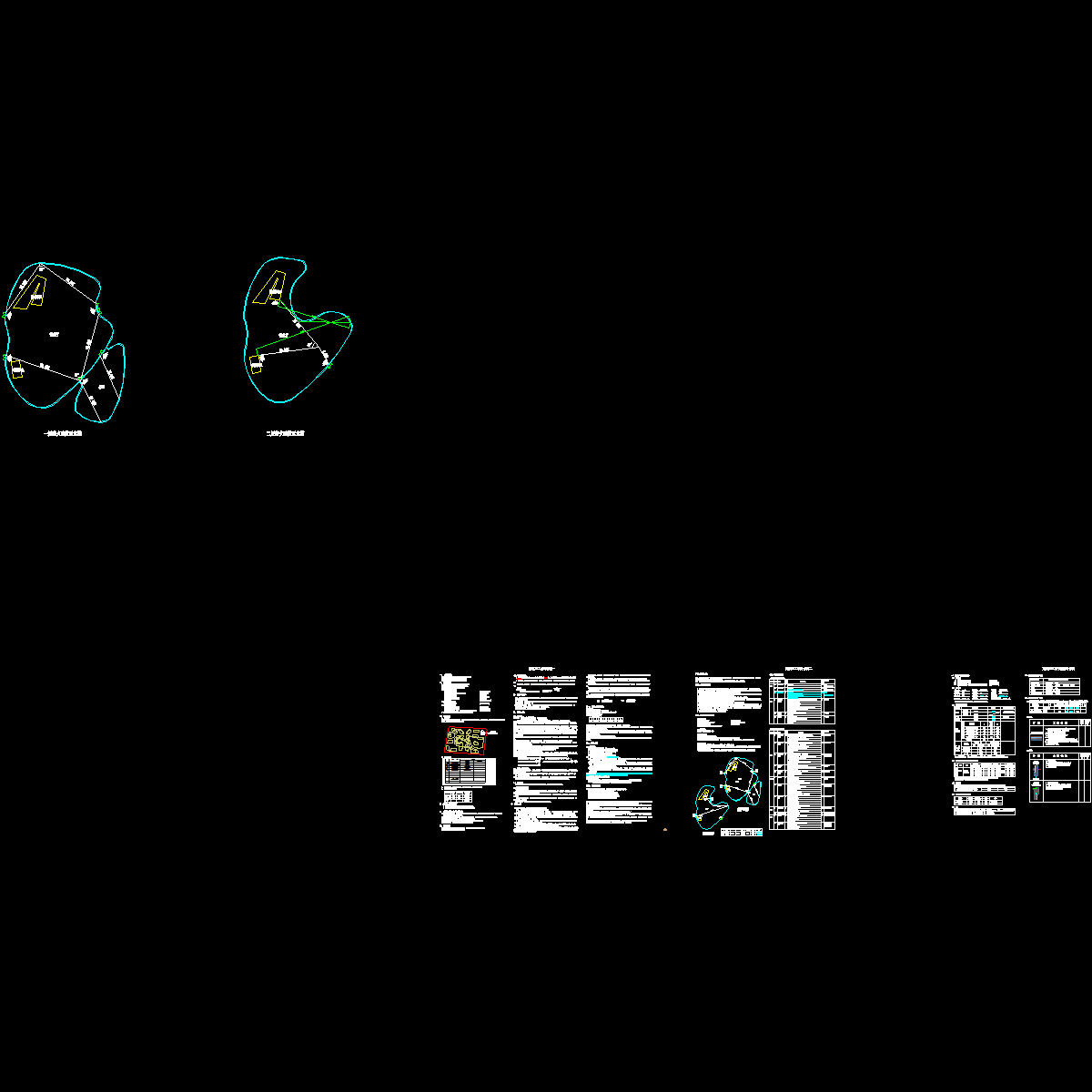 00售楼处施工说明-120504a.dwg