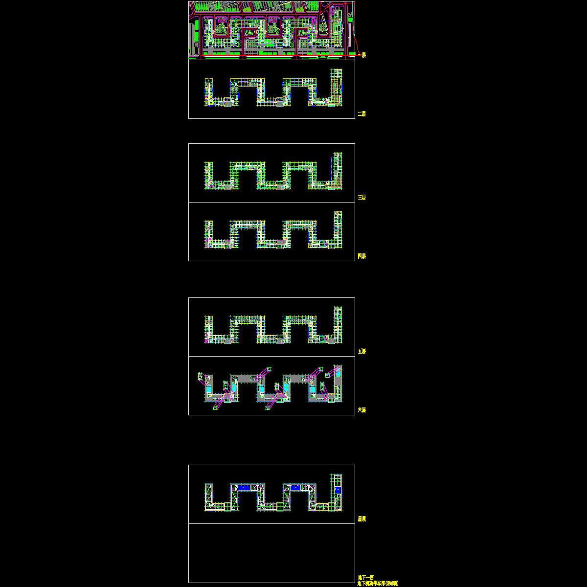 平面图深化-ref.dwg