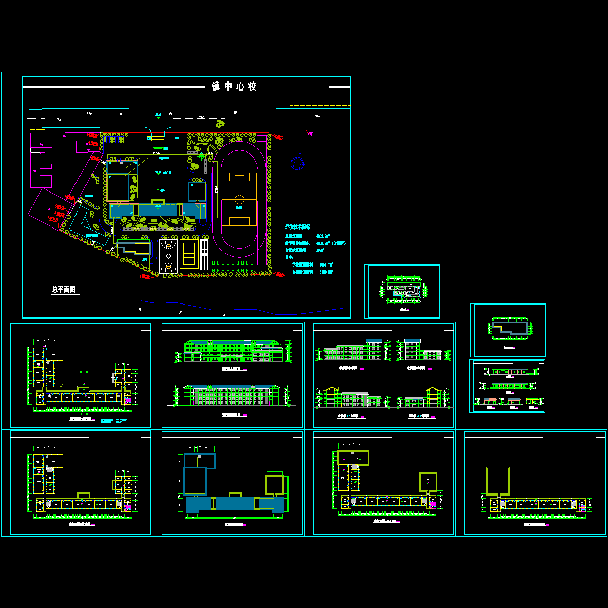 农村中学建筑施工全CAD图纸 - 1