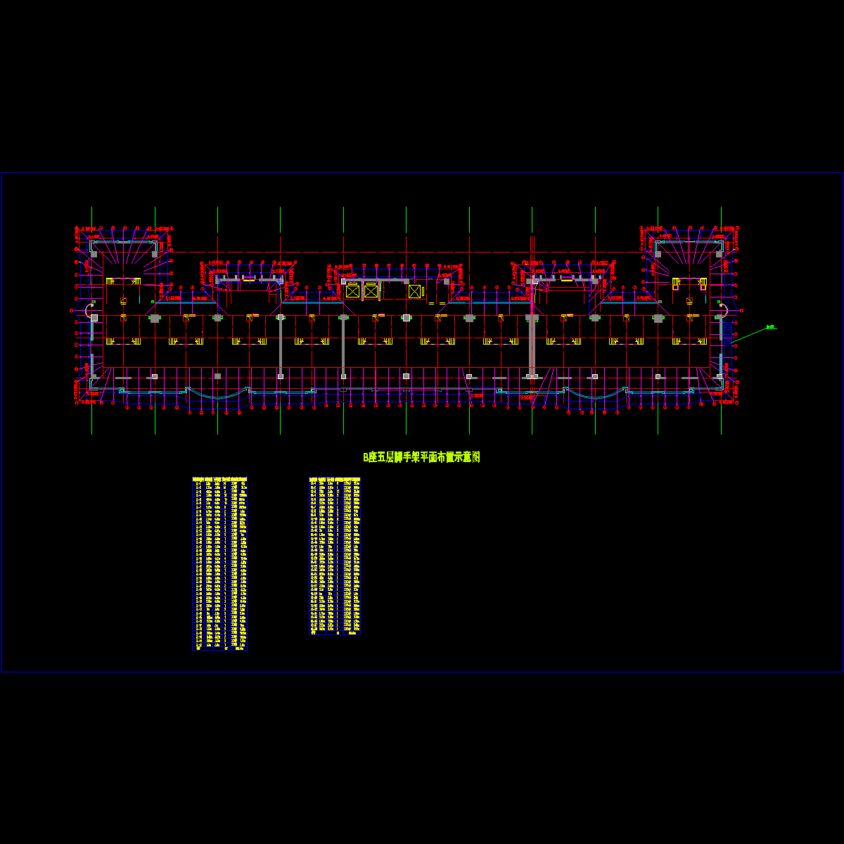 b座脚手架布置示意图.dwg