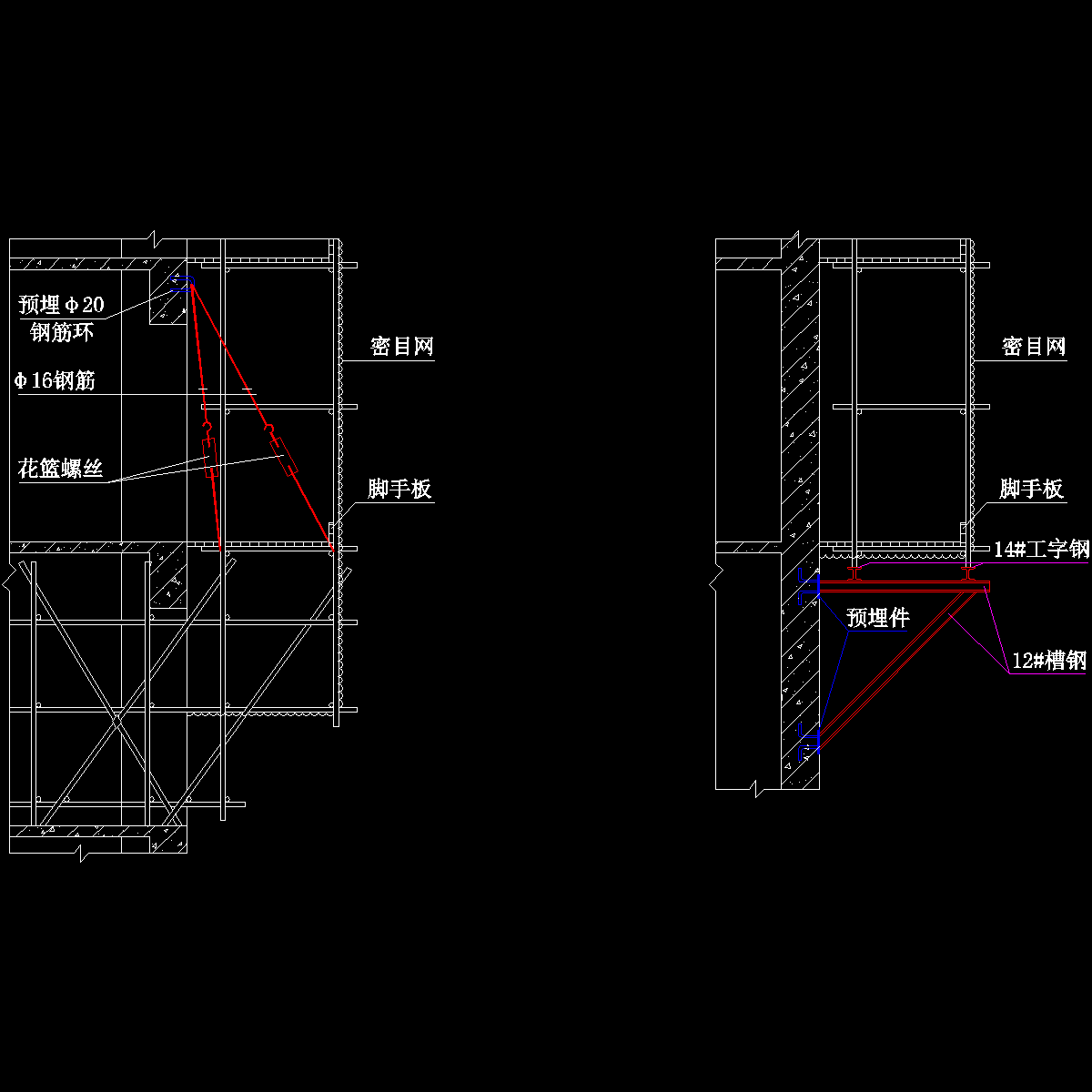 悬挑式脚手架示意图纸cad - 1