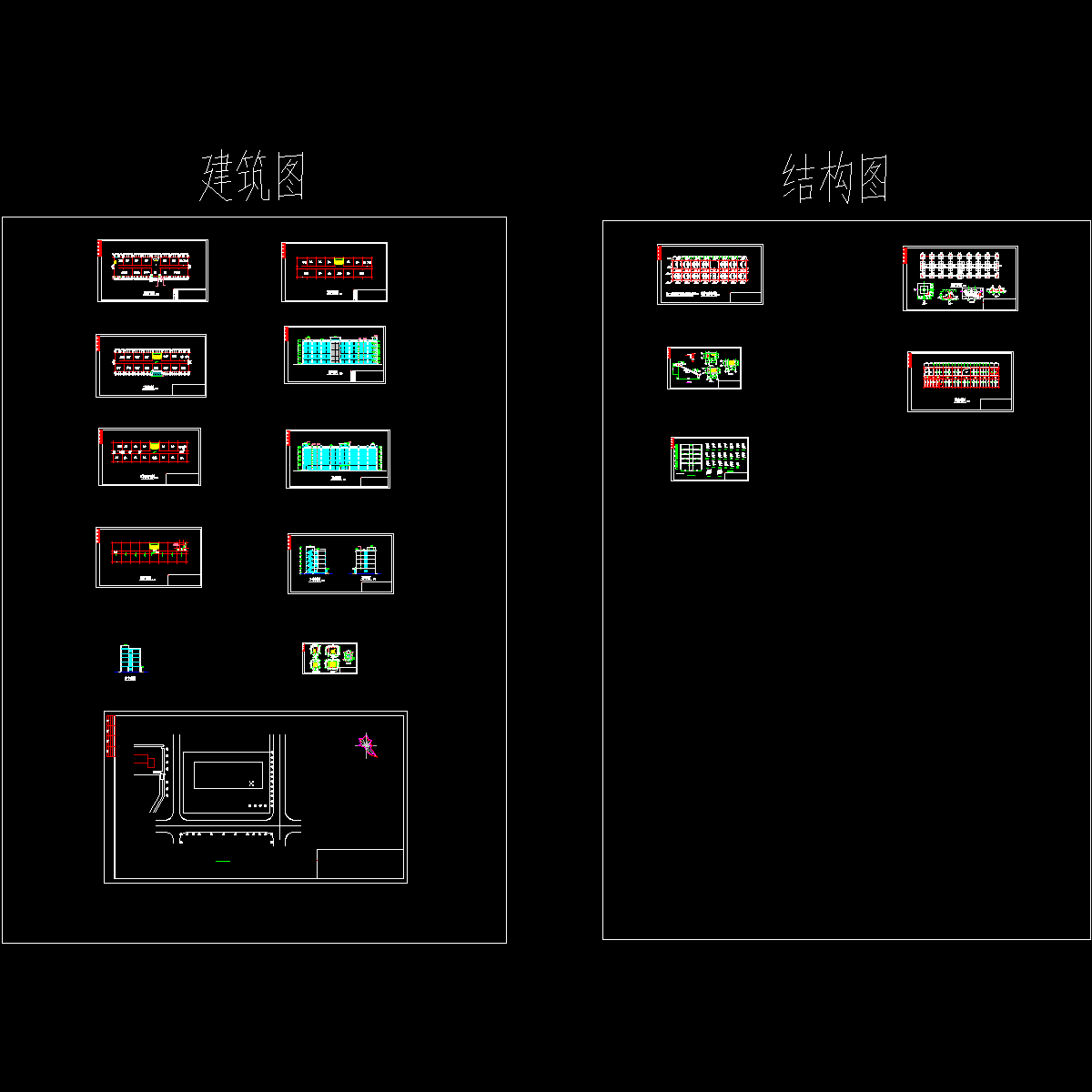 毕业设计(图纸)_recover.dwg