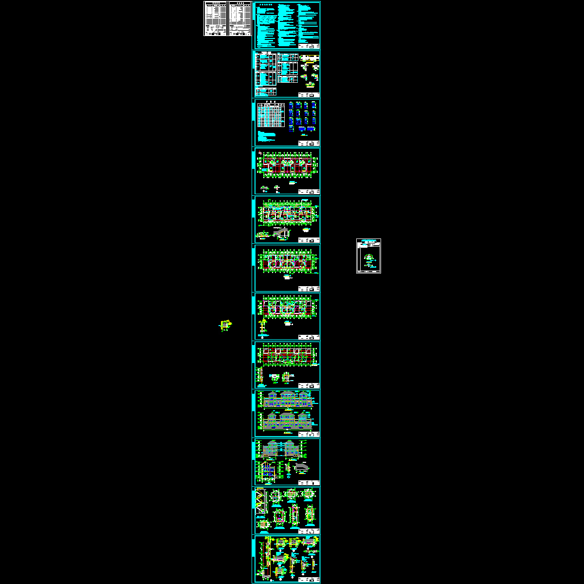 3号楼-建筑-蓝图.dwg