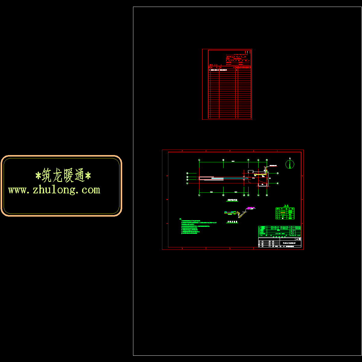 0304大门采暖施工图8.19.dwg