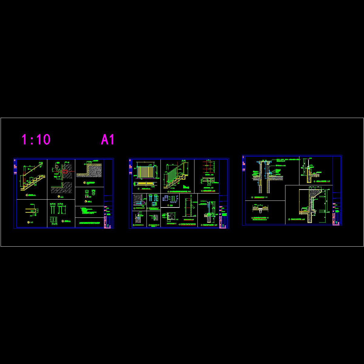 4-节点详图.dwg