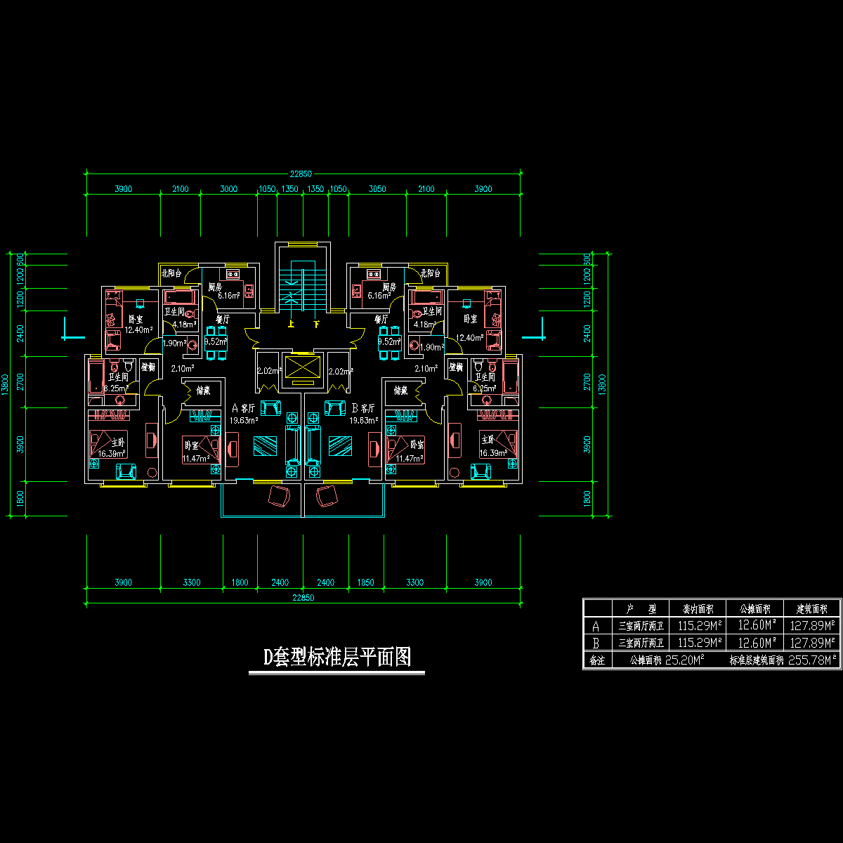 板式高层一梯两户户型CAD图纸 - 1