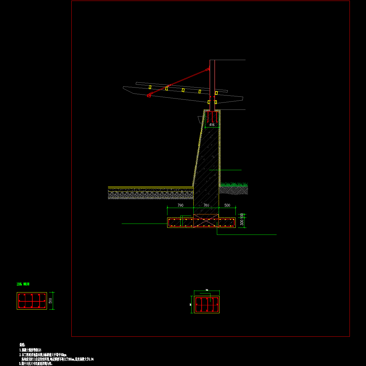 通用-10景观廊架结构.dwg