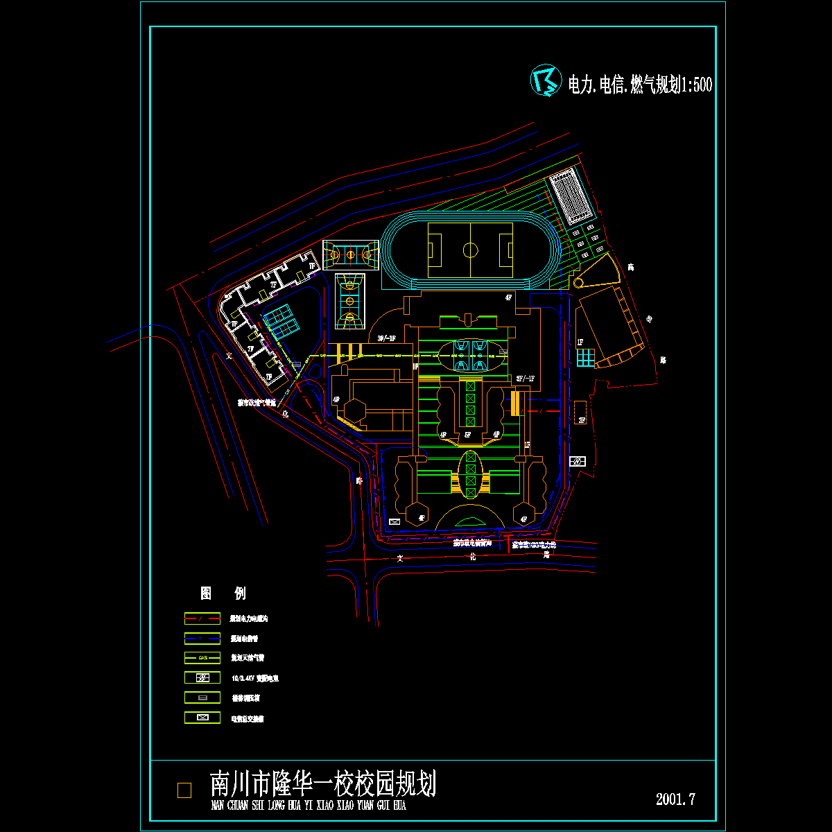 电.燃气.dwg