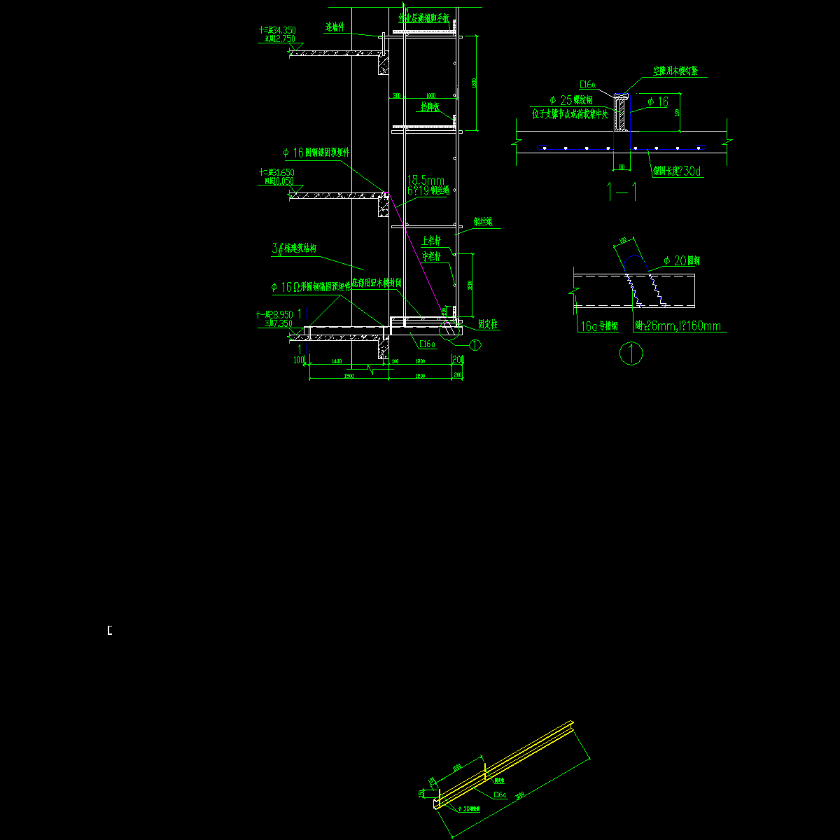 脚手架.dwg