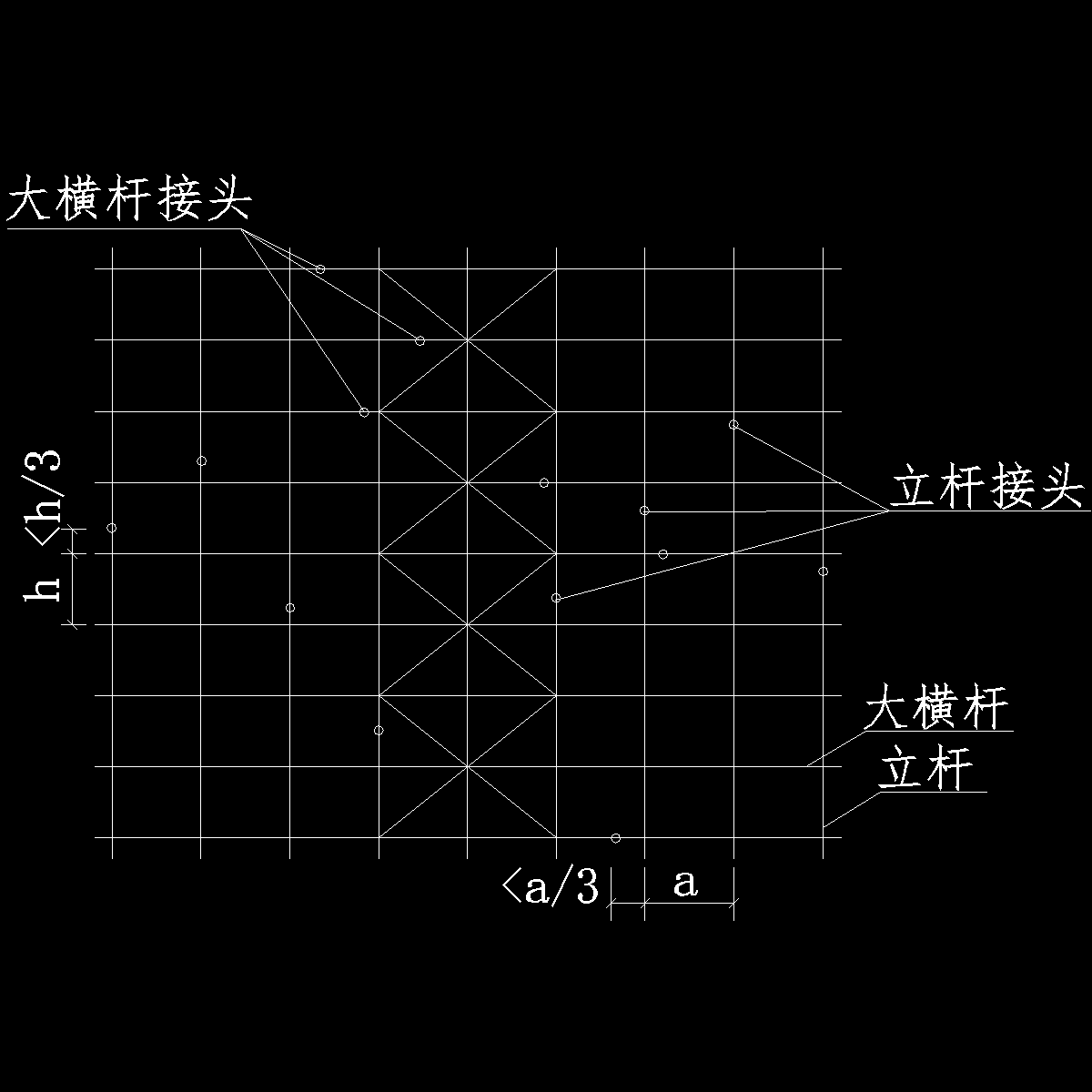 接头.dwg