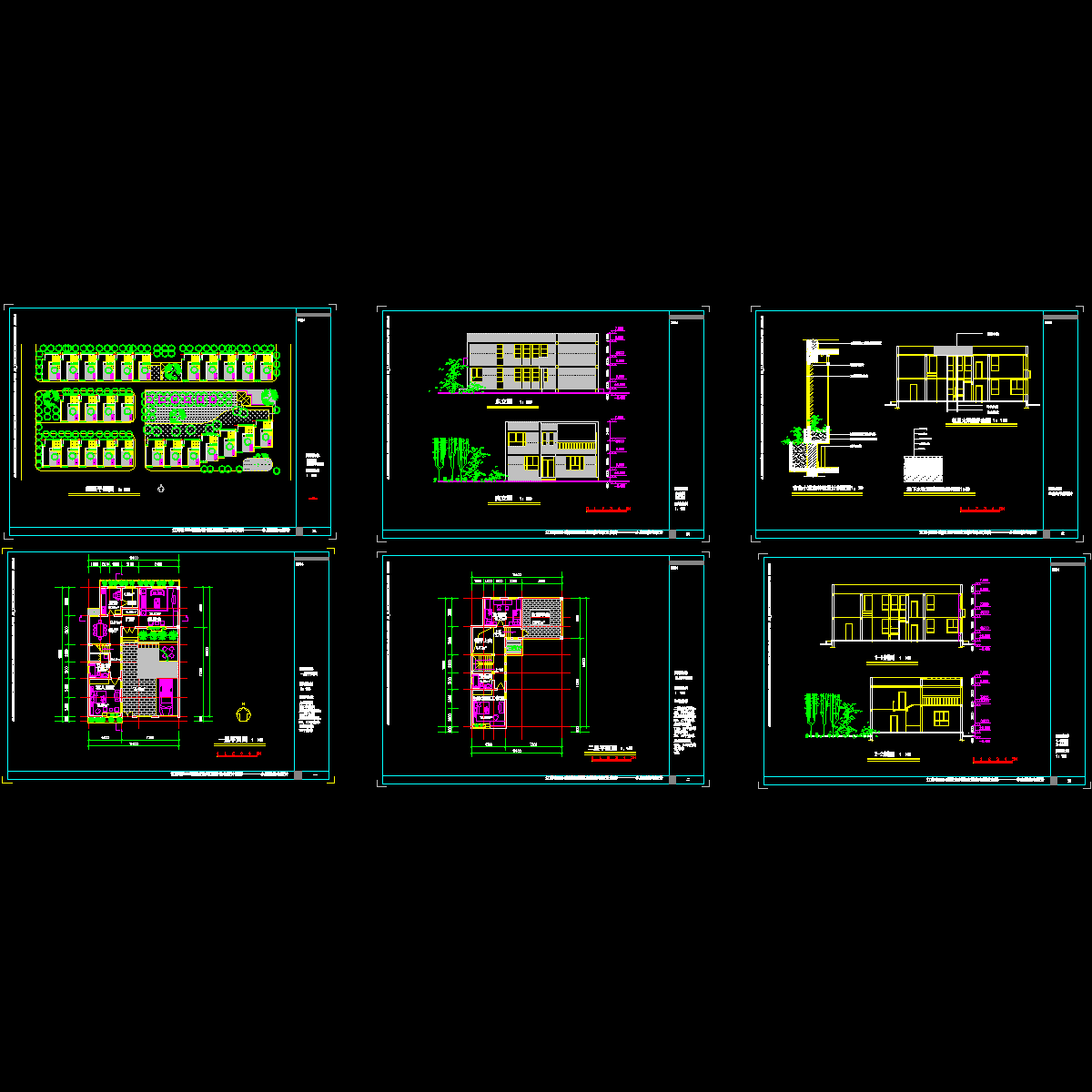 平立剖.dwg