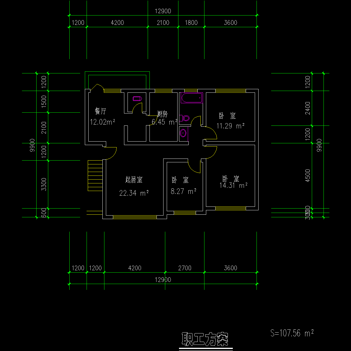板式多层单户三室户型CAD图纸 - 1