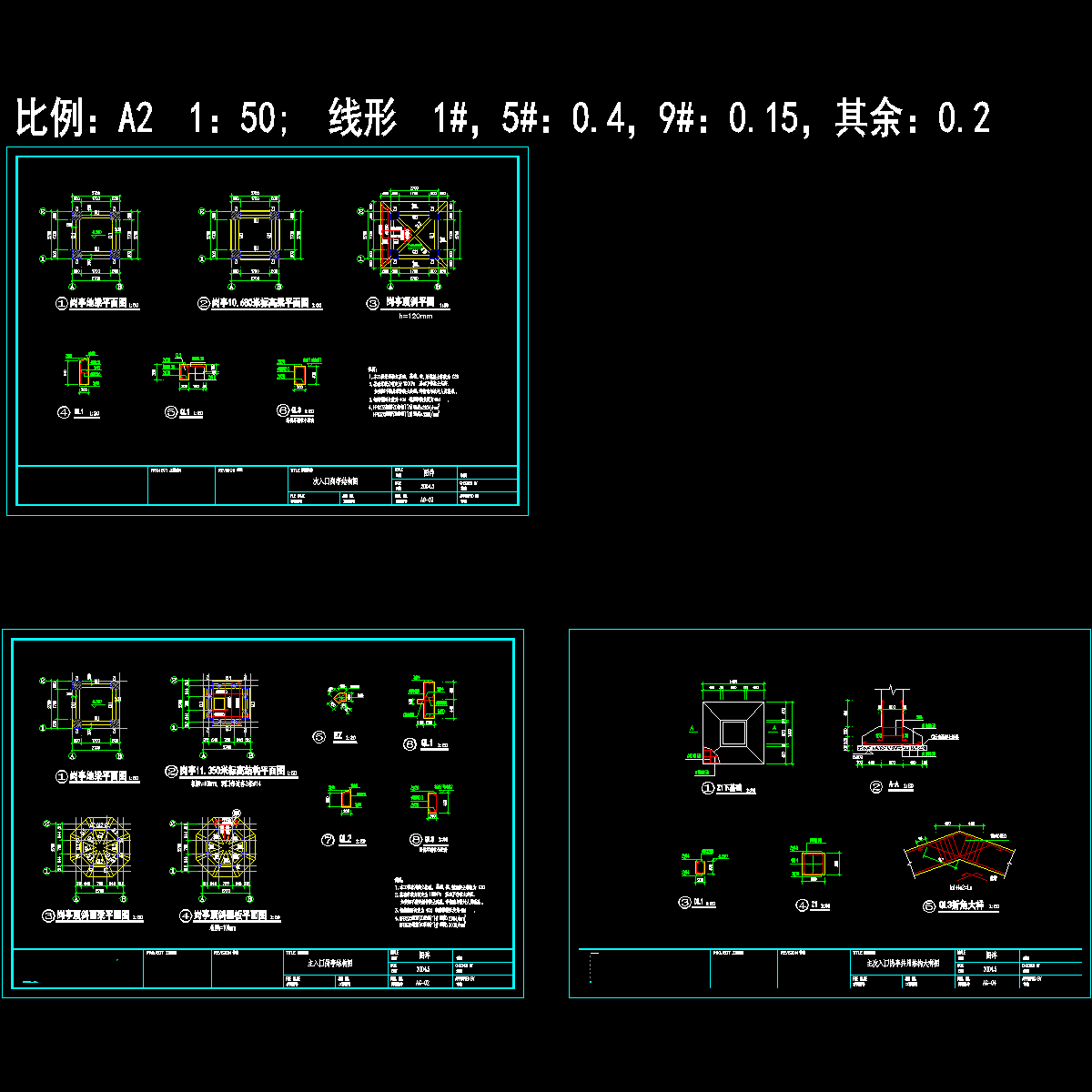 ag-02-04.dwg