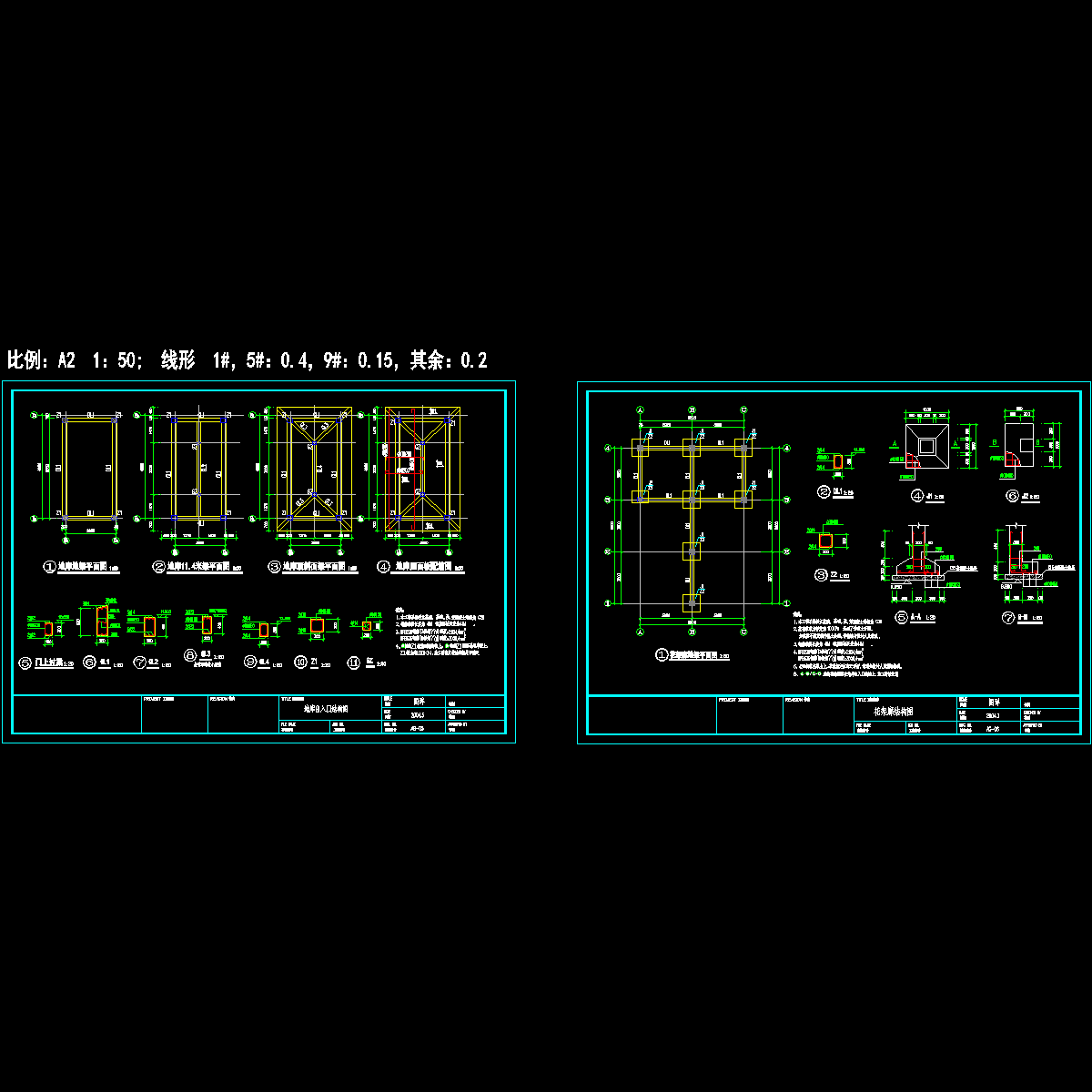 ag-05-06.dwg