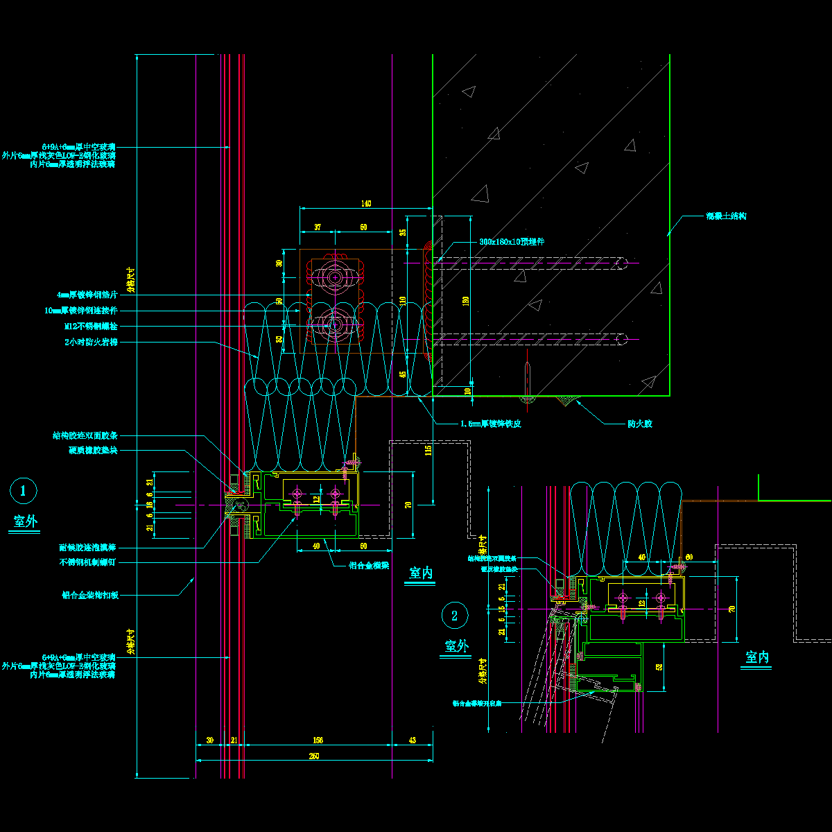 003-竖明横隐幕墙纵剖节点图(层间防火).dwg