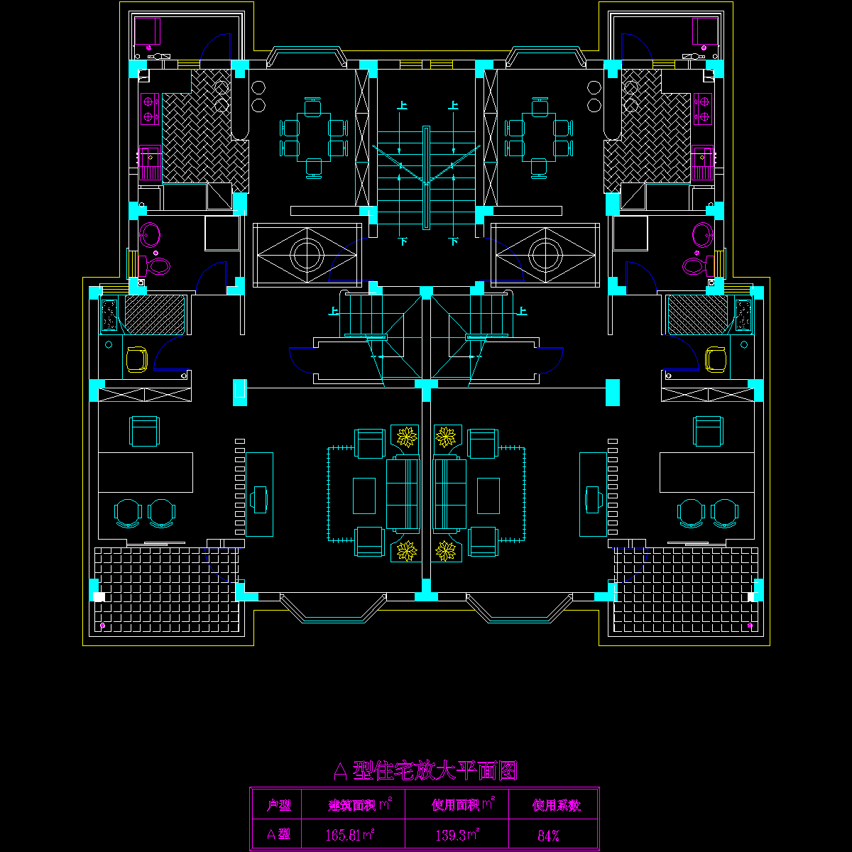 6.dwg